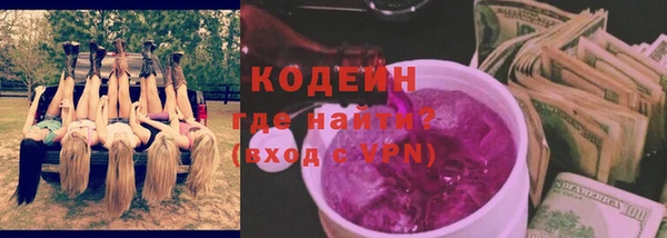 mix Бугульма